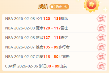 安德烈耶娃,创历史,成为最年轻,雷火电竞,雷火体育,电竞投注,电竞博彩,电竞赛事,电竞平台,电竞游戏,电竞赔率