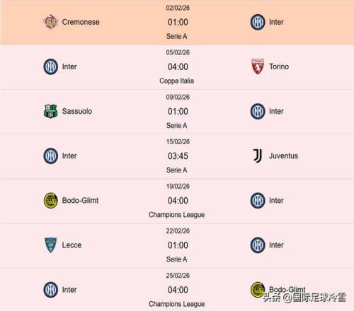 篮板,助攻惊爆眼,顶尖外援横,雷火电竞,雷火体育,电竞投注,电竞博彩,电竞赛事,电竞平台,电竞游戏,电竞赔率