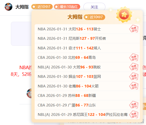 人民日报体,中国女足备,战奥预赛对,雷火电竞,雷火体育,电竞投注,电竞博彩,电竞赛事,电竞平台,电竞游戏,电竞赔率