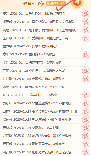 中国女排新,任主教练选,拔启动,雷火电竞,雷火体育,电竞投注,电竞博彩,电竞赛事,电竞平台,电竞游戏,电竞赔率