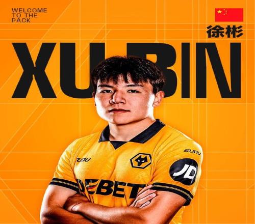 意甲赛场剑,南春香浓,米兰,雷火电竞,雷火体育,电竞投注,电竞博彩,电竞赛事,电竞平台,电竞游戏,电竞赔率