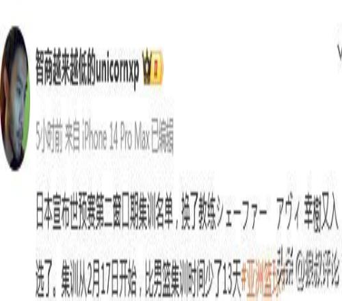 大乐透期号,分析,专家推荐质,雷火电竞,雷火体育,电竞投注,电竞博彩,电竞赛事,电竞平台,电竞游戏,电竞赔率