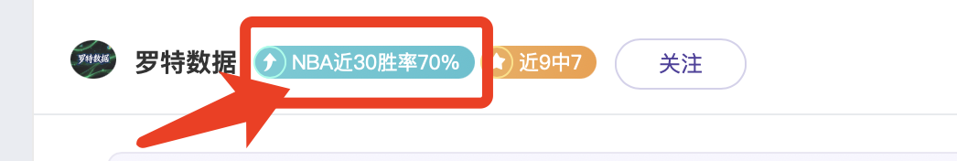 唐佳丽绝妙,射门震慑球,一击即中,雷火电竞,雷火体育,电竞投注,电竞博彩,电竞赛事,电竞平台,电竞游戏,电竞赔率