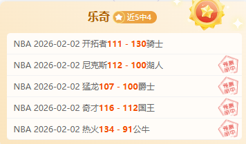 全国残特奥,会单板滑雪,比赛隆重开,雷火电竞,雷火体育,电竞投注,电竞博彩,电竞赛事,电竞平台,电竞游戏,电竞赔率