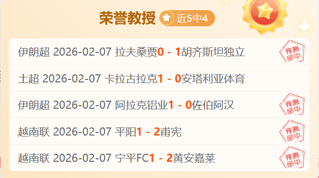 波杰姆否认,全明星转会,传闻,雷火电竞,雷火体育,电竞投注,电竞博彩,电竞赛事,电竞平台,电竞游戏,电竞赔率