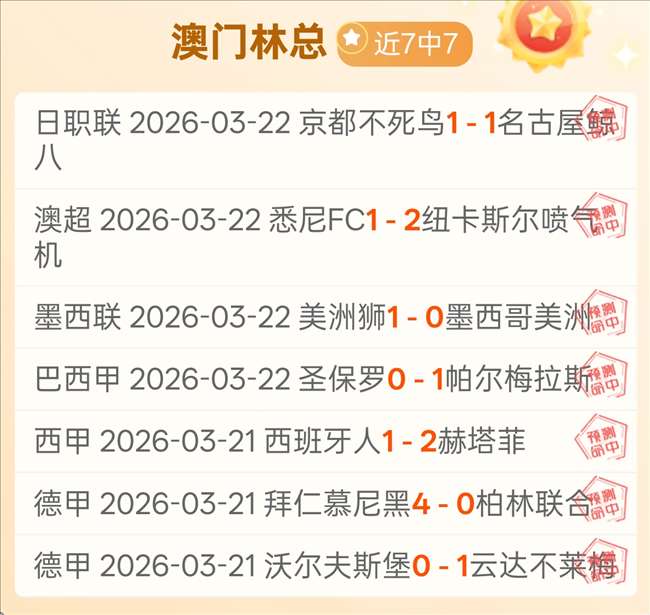 战旗飘飘,抵抗者,抗日英豪,雷火电竞,雷火体育,电竞投注,电竞博彩,电竞赛事,电竞平台,电竞游戏,电竞赔率