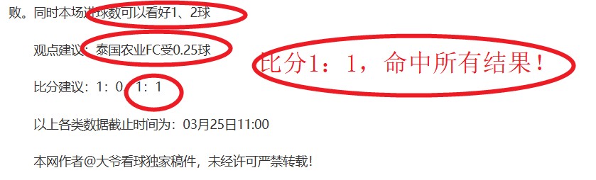 小炮,会员尊享,每日低至,雷火电竞,雷火体育,电竞投注,电竞博彩,电竞赛事,电竞平台,电竞游戏,电竞赔率