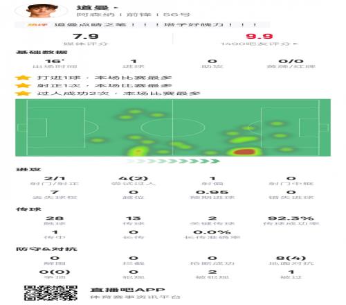 手游,专家质合分,大乐透期号,雷火电竞,雷火体育,电竞投注,电竞博彩,电竞赛事,电竞平台,电竞游戏,电竞赔率