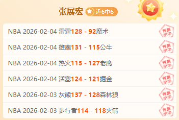 宝可梦冠军,赛第二赛季,通行证奖励,雷火电竞,雷火体育,电竞投注,电竞博彩,电竞赛事,电竞平台,电竞游戏,电竞赔率