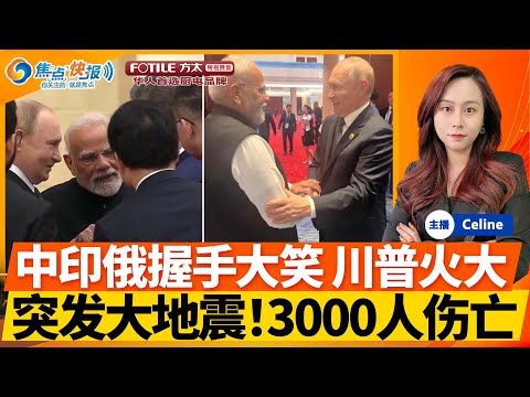 皇马败北巴,塞罗那,拱手让出榜,雷火电竞,雷火体育,电竞投注,电竞博彩,电竞赛事,电竞平台,电竞游戏,电竞赔率