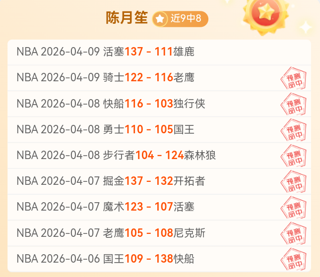 意甲,威尼斯与那,不勒斯握手,雷火电竞,雷火体育,电竞投注,电竞博彩,电竞赛事,电竞平台,电竞游戏,电竞赔率