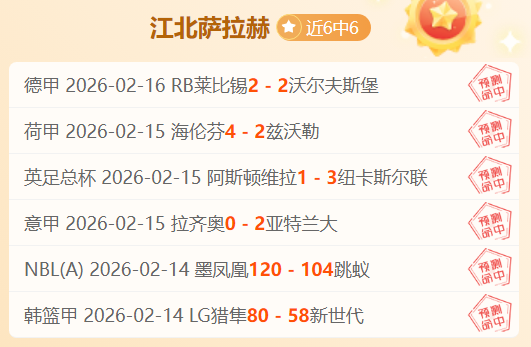圖拉姆免費,轉會確定,門興領導認,雷火电竞,雷火体育,电竞投注,电竞博彩,电竞赛事,电竞平台,电竞游戏,电竞赔率