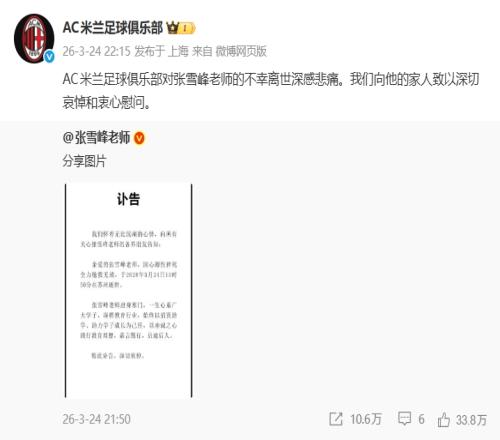 守望先锋前,总监,若再就业,雷火电竞,雷火体育,电竞投注,电竞博彩,电竞赛事,电竞平台,电竞游戏,电竞赔率
