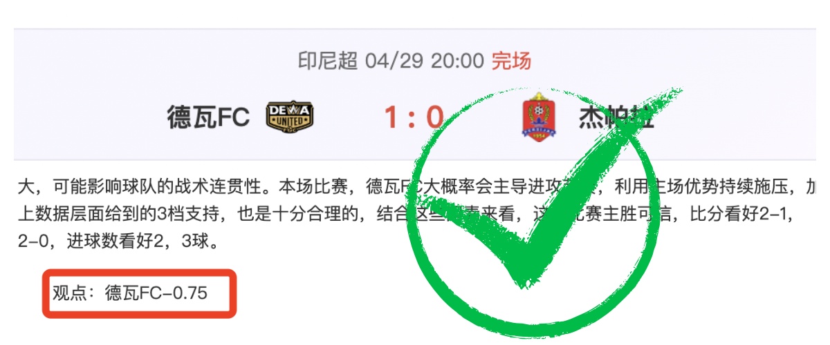 詹姆斯,与科比交情,尚浅,雷火电竞,雷火体育,电竞投注,电竞博彩,电竞赛事,电竞平台,电竞游戏,电竞赔率