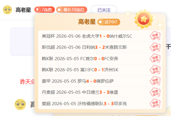 科技与人文,融合,共创,雷火电竞,雷火体育,电竞投注,电竞博彩,电竞赛事,电竞平台,电竞游戏,电竞赔率