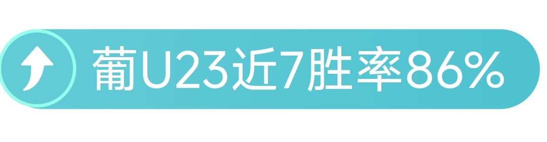 大乐透期号,专家推荐,间歇期后质,雷火电竞,雷火体育,电竞投注,电竞博彩,电竞赛事,电竞平台,电竞游戏,电竞赔率