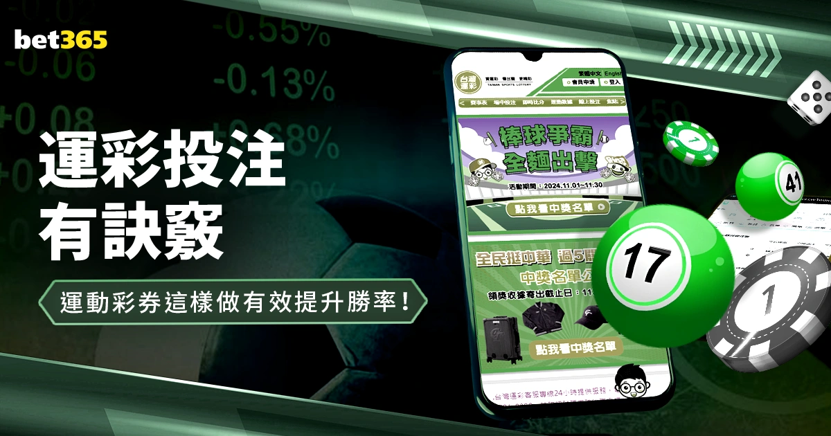 焦点大战,京津德比共,人来到现场,雷火电竞,雷火体育,电竞投注,电竞博彩,电竞赛事,电竞平台,电竞游戏,电竞赔率