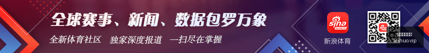 体验的力,年大学联赛,巅峰对决即,雷火电竞,雷火体育,电竞投注,电竞博彩,电竞赛事,电竞平台,电竞游戏,电竞赔率