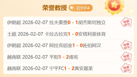“波杰姆否认全明星转会传闻：强调自身价值，非转会对象”