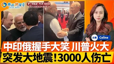 皇马败北巴塞罗那，0-4拱手让出榜首宝座
