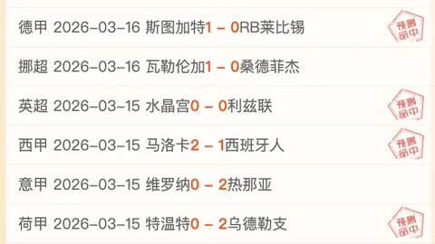 沐瞳发布MLBB泰国超级联赛，泰国电竞全面接轨国际