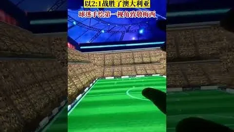 霍华德开场3分钟高效4中4，10分助力宁波队领先北京队