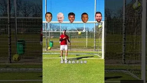 凱帕球場拒絕，电竞赔率，遵從主教練換人要求