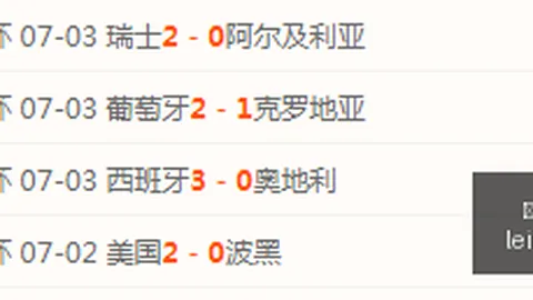 雷火电竞体育 073513