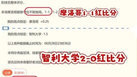 雷火电竞体育 073629 76