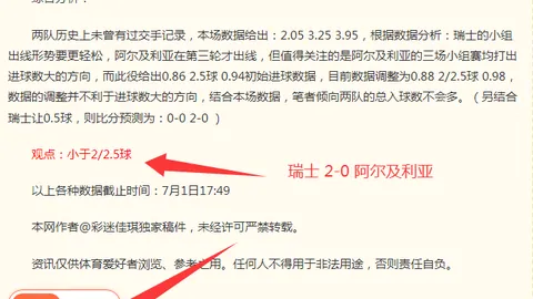 雷火电竞体育 073629 51
