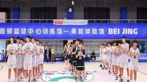 雷火电竞体育，雷火体育， 073837 970