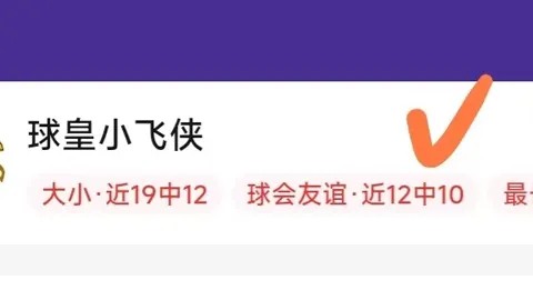 雷火电竞体育 075241 06